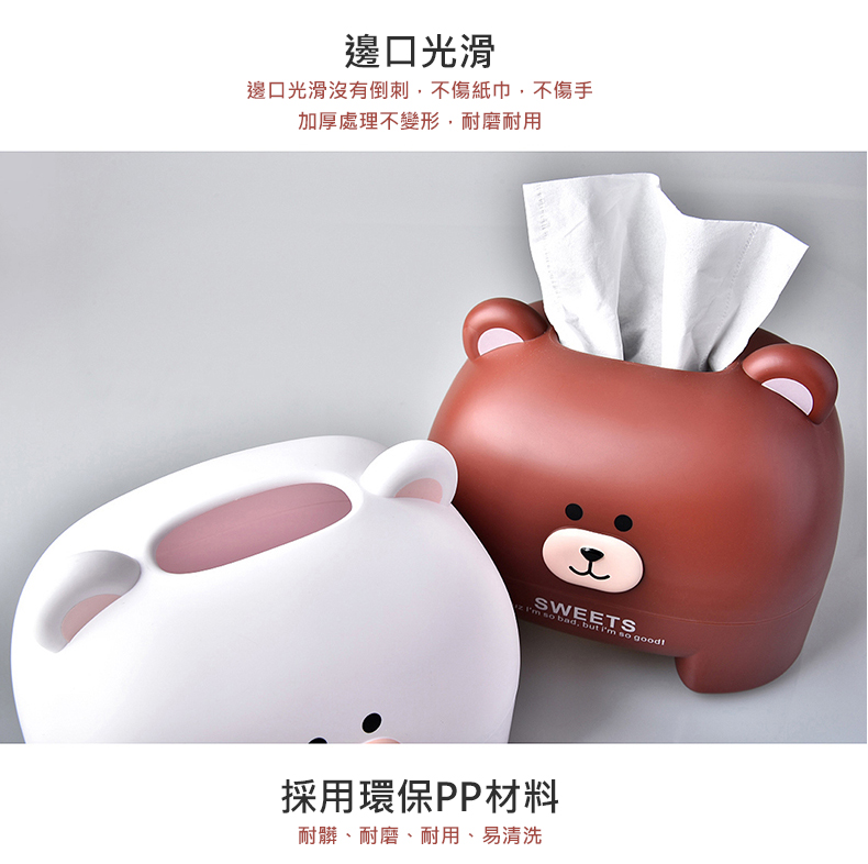 éå£åæ» éå£åæ»æ²æååº,ä¸å·ç´å·¾,ä¸å·æ å åèçä¸è®å½¢,èç£¨èç¨ æ¡ç¨ç°ä¿PPææ èé«ãèç£¨ãèç¨ãææ¸æ´ 