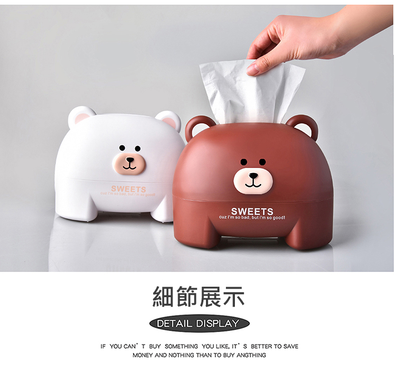 ç´°ç¯å±ç¤º 