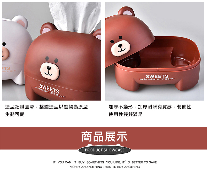 é åç´°è©åæ»,æ´é«é åä»¥åç©çºåå çåå¯æ å åä¸è®å½¢,å åèé«æè³ªæ,è£é£¾æ§ ä½¿ç¨æ§ééæ»¿è¶³ ååå±ç¤º 
