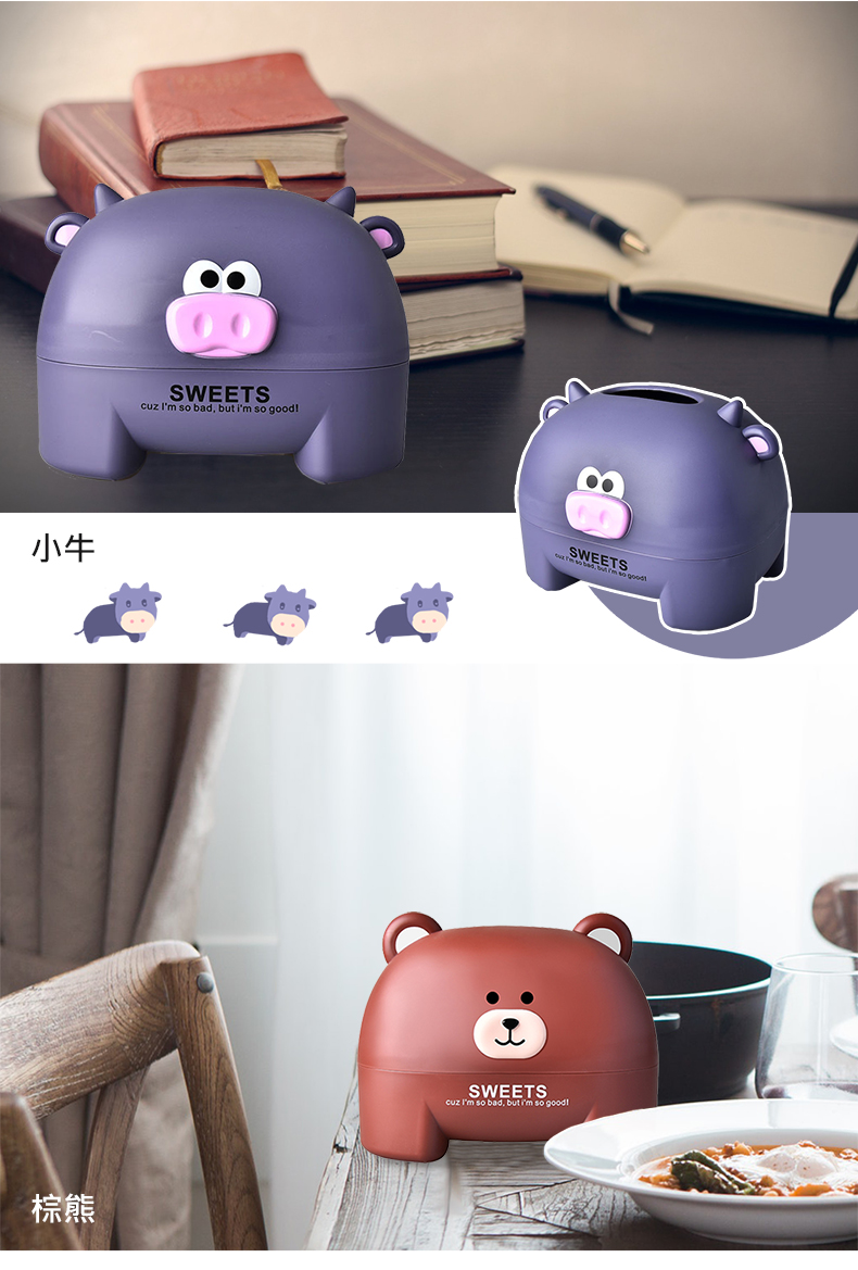 å°ç æ£ç 