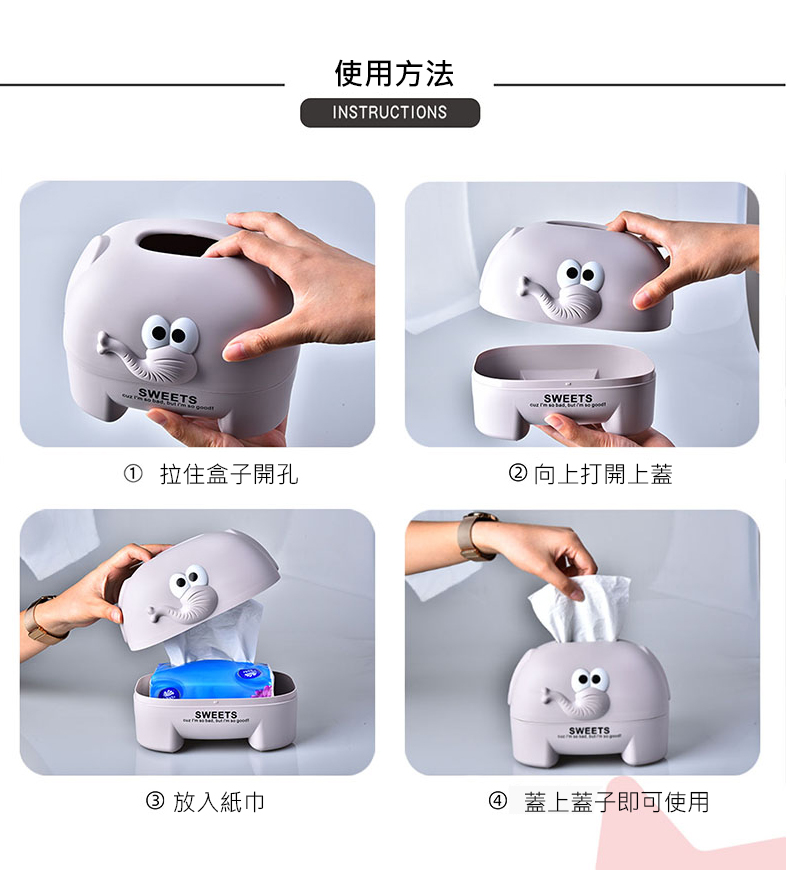 ä½¿ç¨æ¹æ³ Oæä½çå­éå­ Oåä¸æéä¸è Oæ¾å¥ç´å·¾ èä¸èå­å³å¯ä½¿ç¨ 