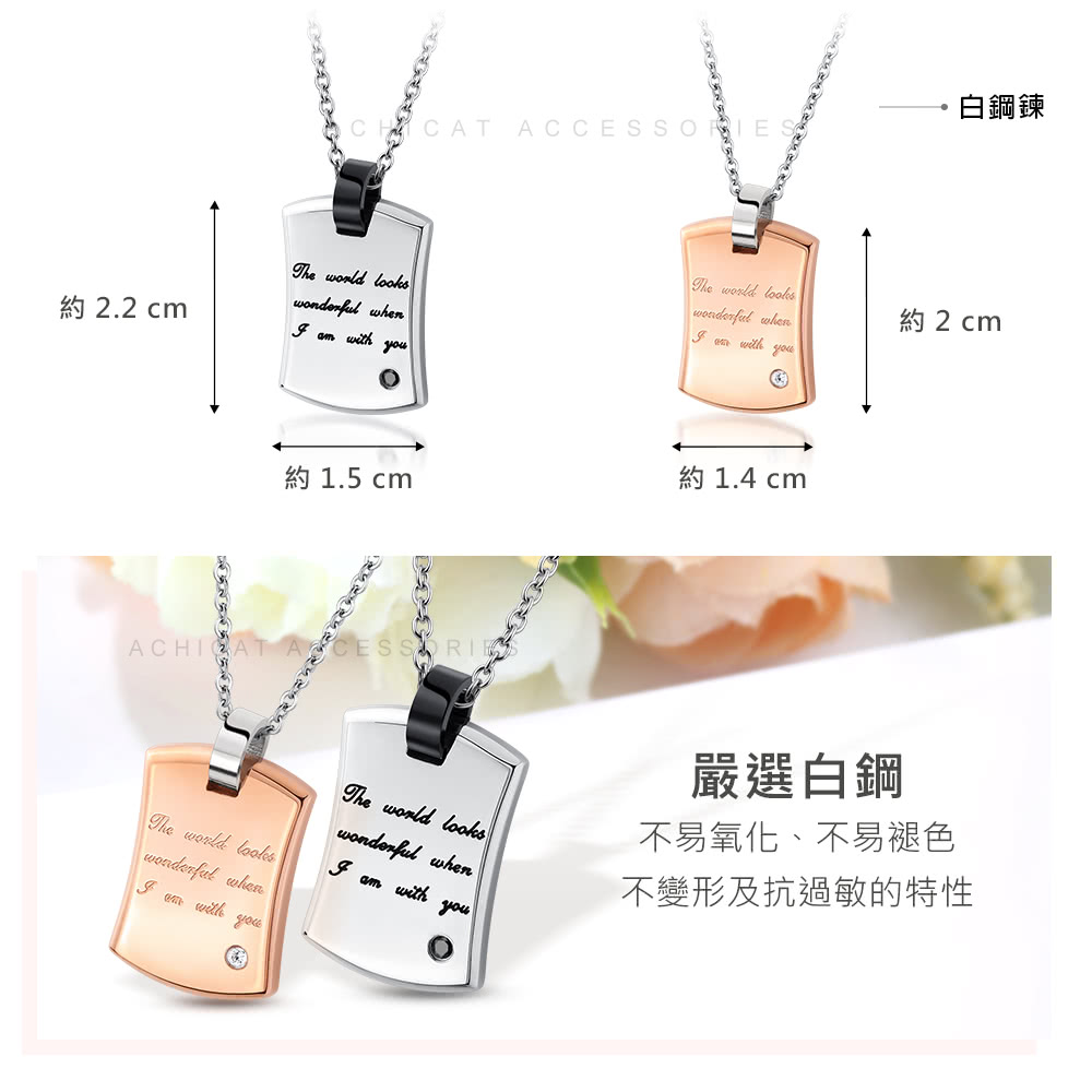ä¸è®å½¢åæéæçç¹æ§