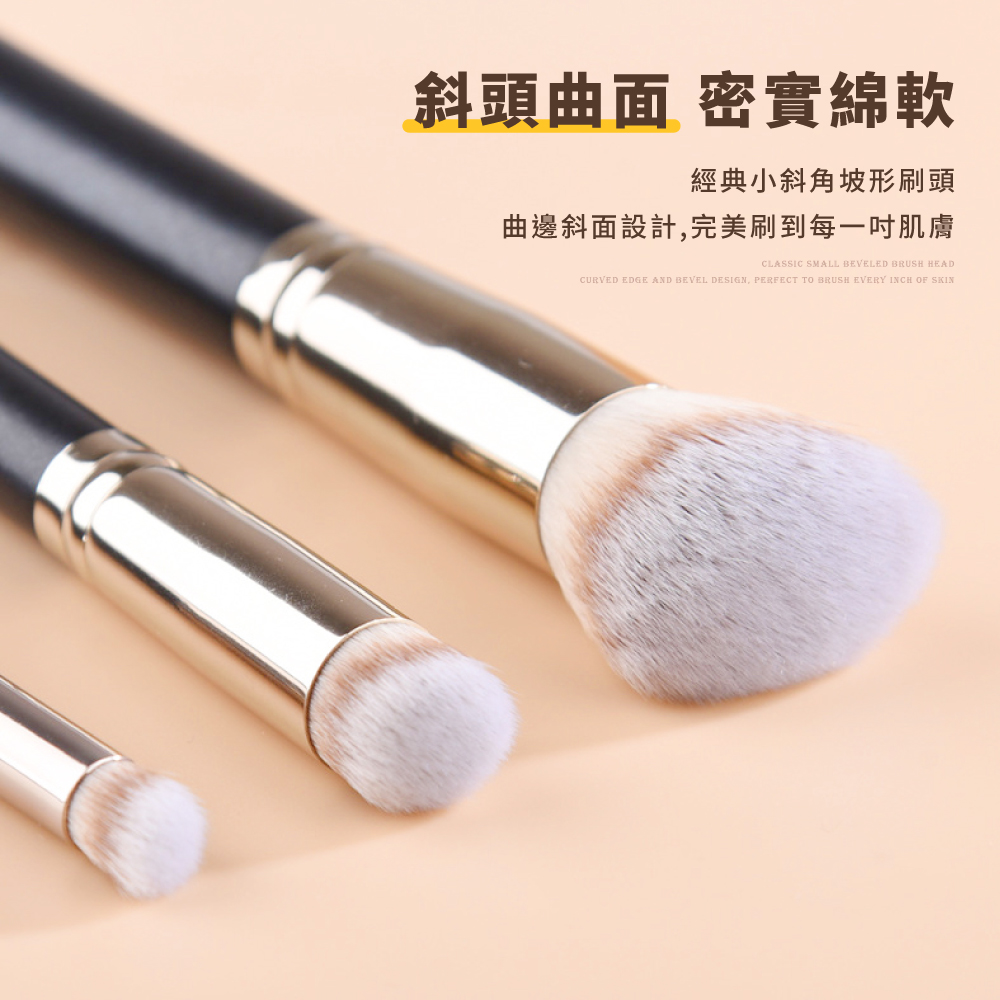 斜頭曲面密實綿軟 經典小斜角坡形刷頭 曲邊斜面設計,完美刷到每一吋肌膚 