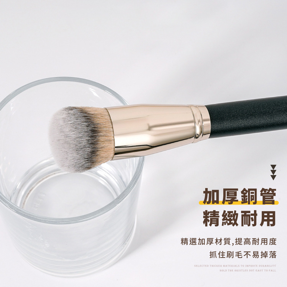 加厚銅管 精緻耐用 精選加厚材質,提高耐用度 抓住刷毛不易掉落 