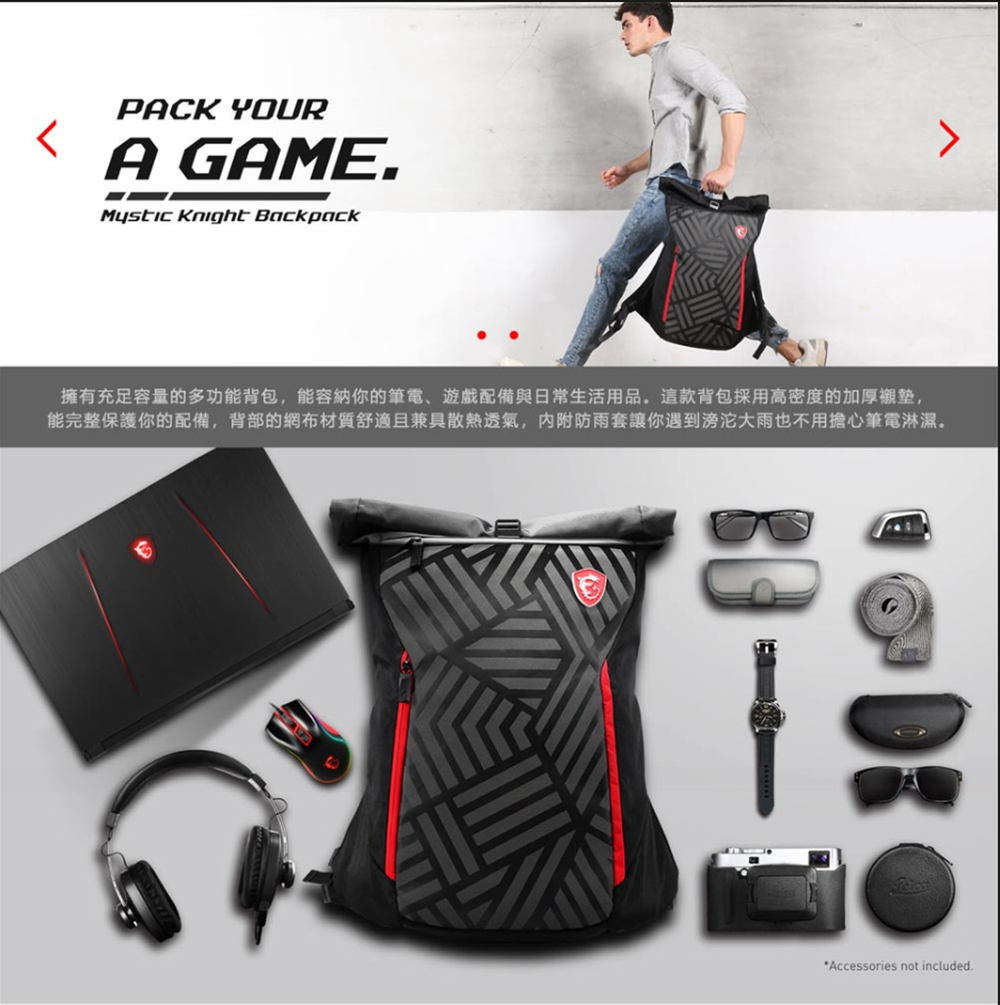 mystic knight backpack