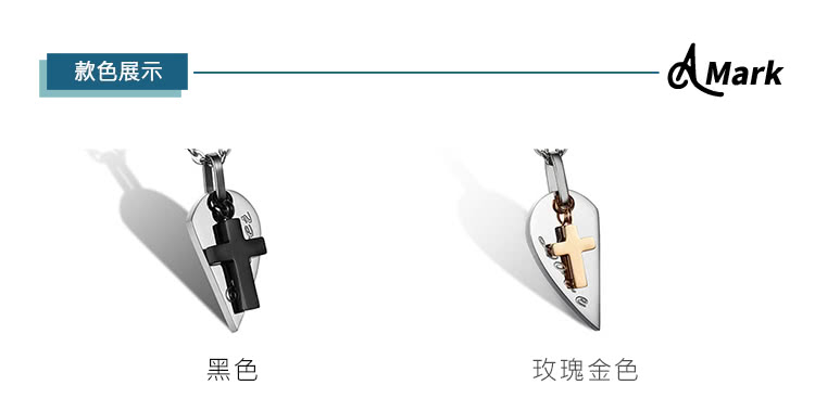 款色展示 黑色 玫瑰金色 