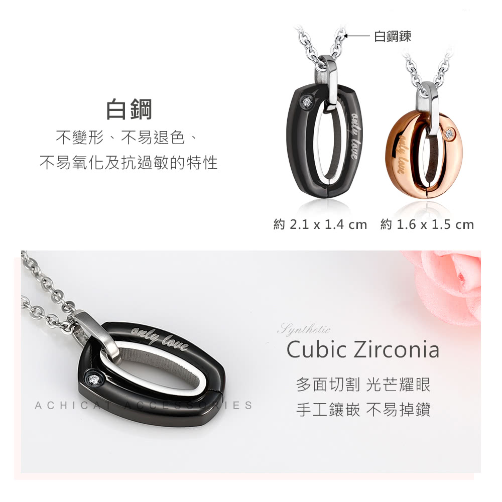 ç´2.1 x1.4 cm ç´1.6x1.5 cm