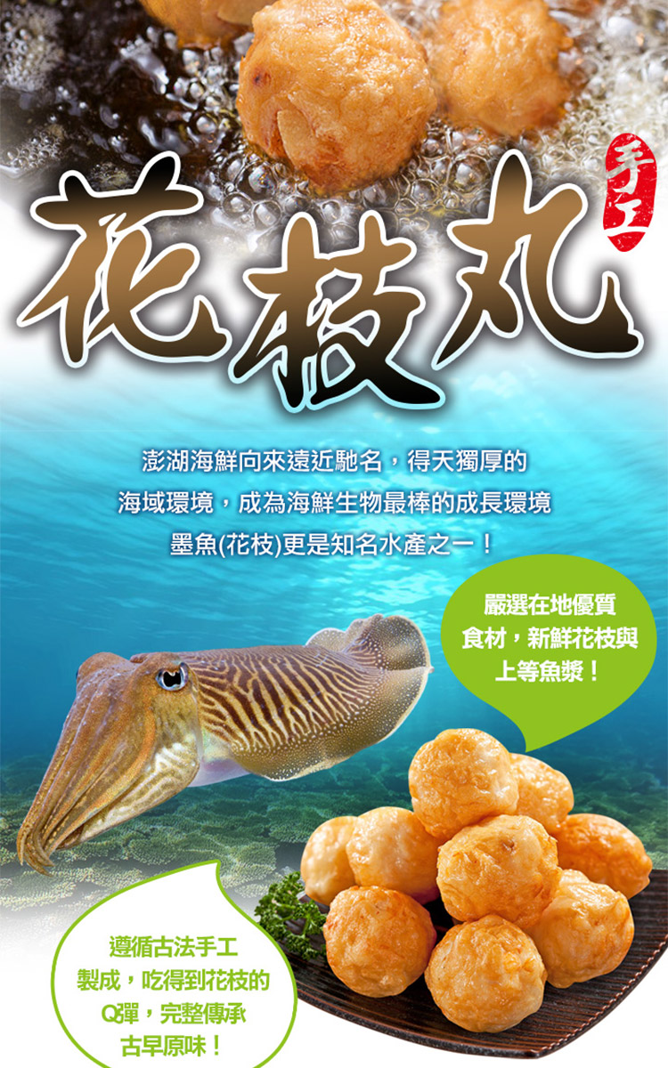 愛上海鮮 極饗豪華8件火鍋組 干貝 蝦仁 白蝦 和牛片 松阪豬 板腱牛 鱸魚 花枝丸 Momo購物網