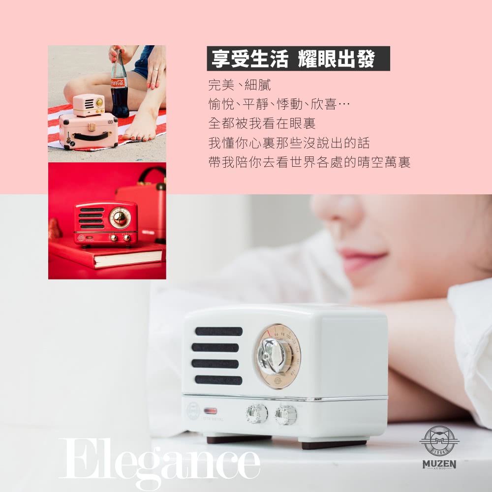 帶我陪你去看世界各處的晴空萬裏