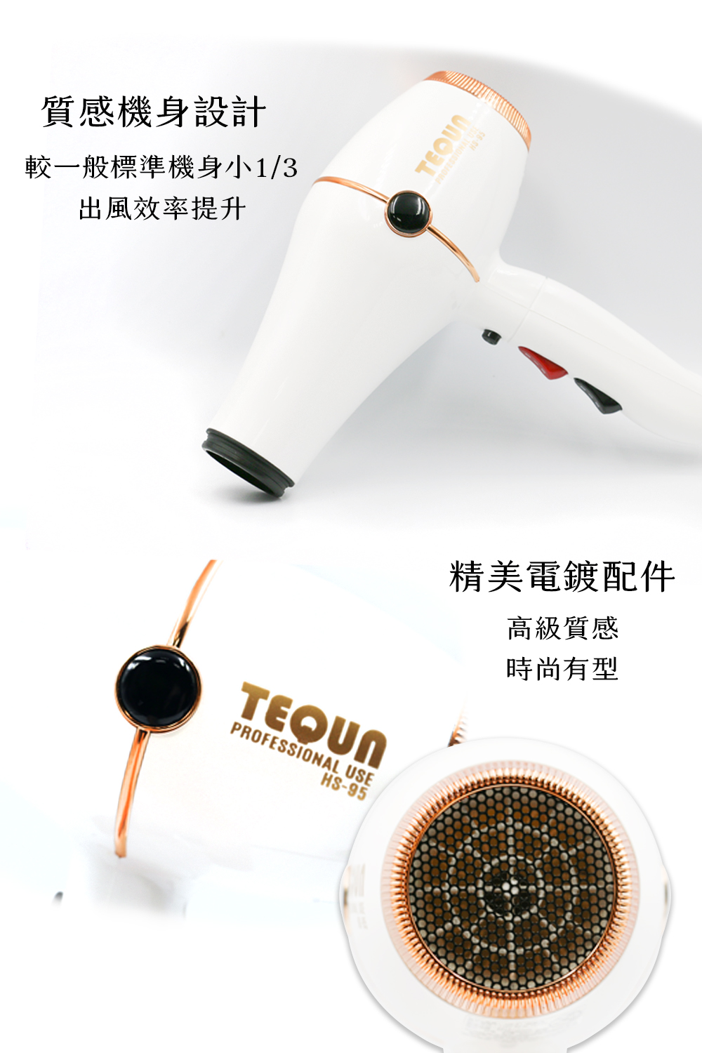 è¼ä¸è¬æ¨æºæ©èº«å°13