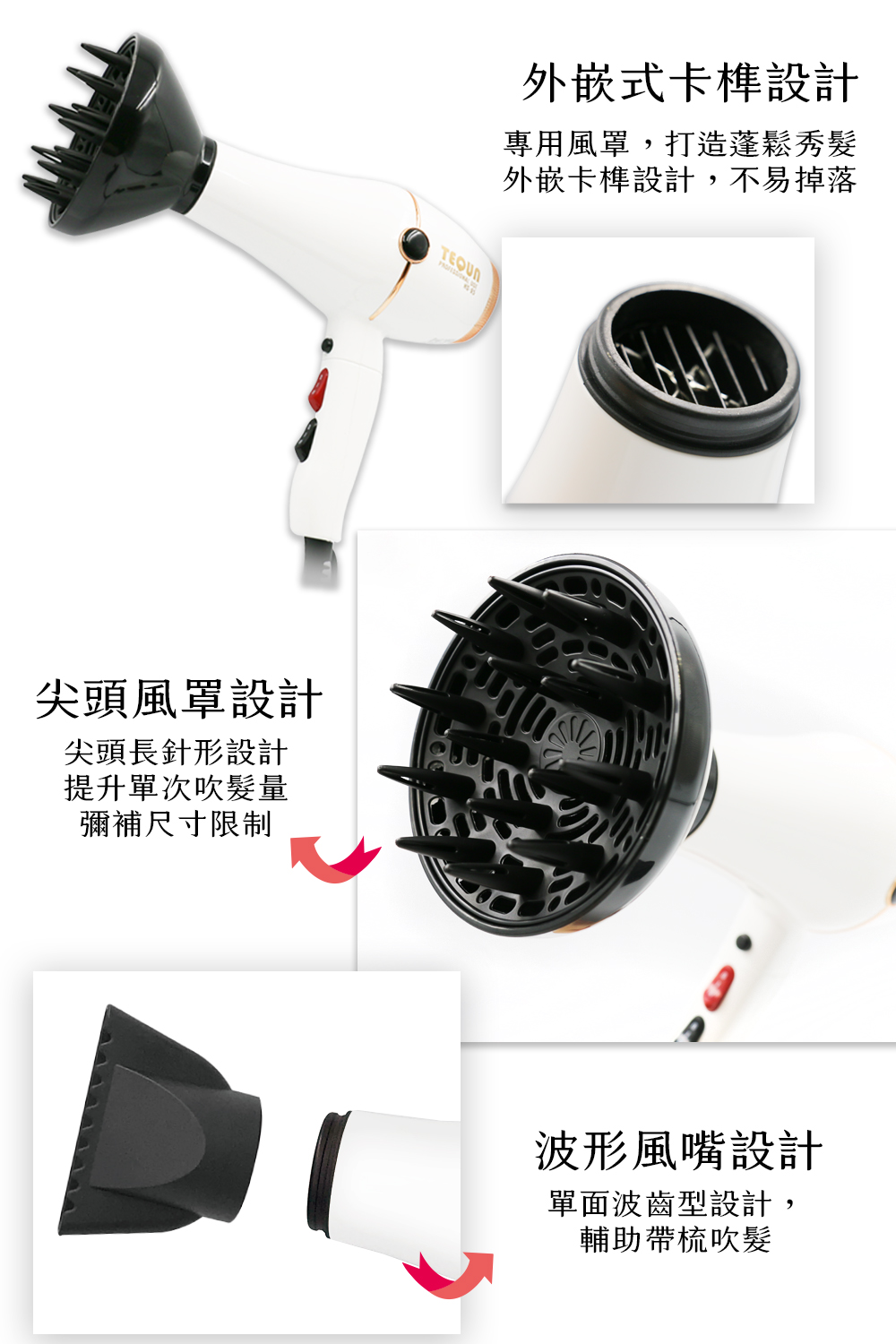 å°ç¨é¢¨ç½©,æé è¬é¬ç§é«®