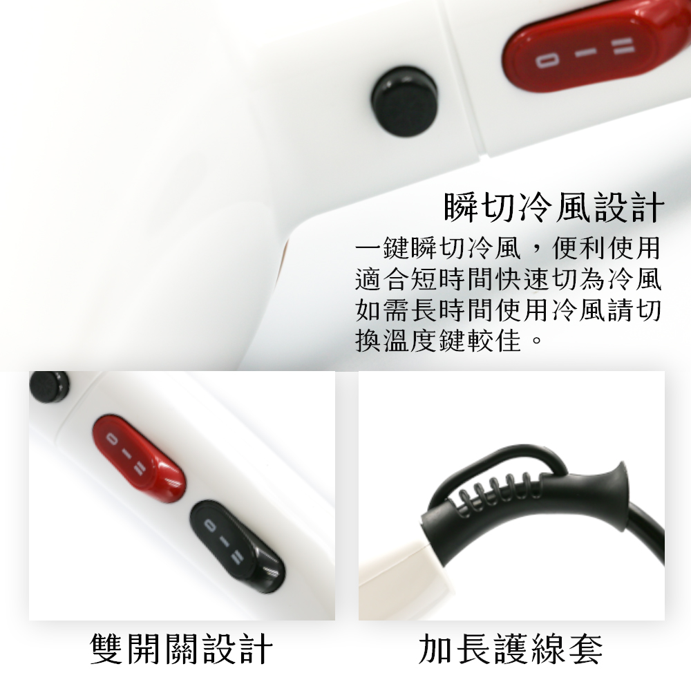 ä¸éµç¬åå·é¢¨,ä¾¿å©ä½¿ç¨