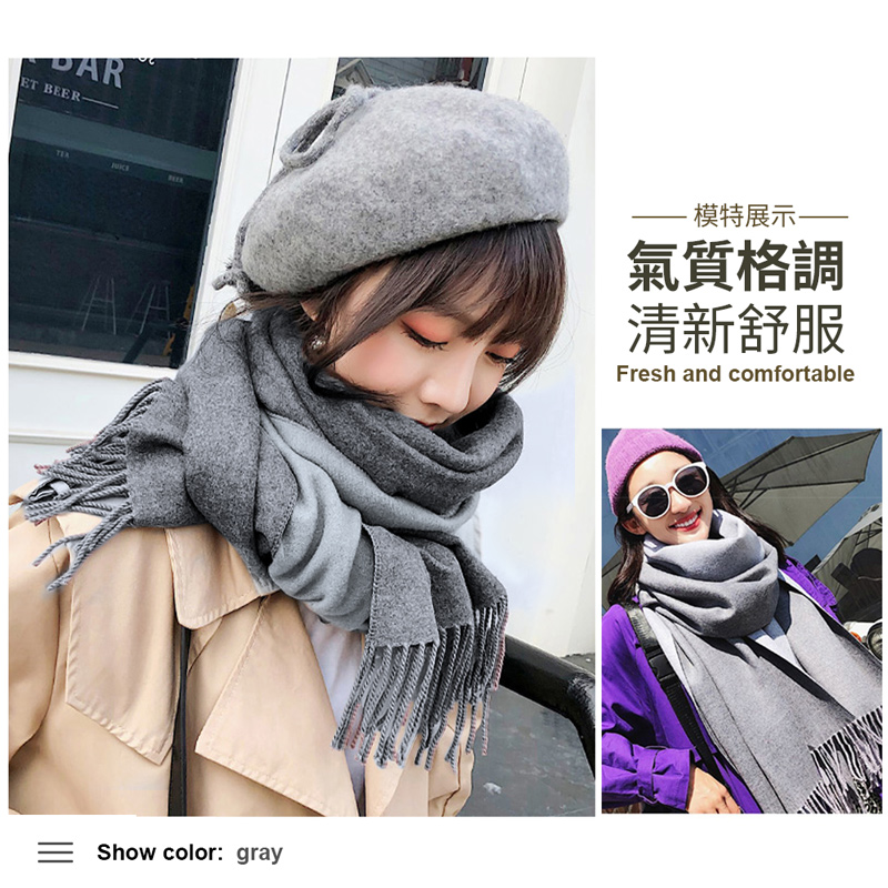 模特展示 氣質格調 清新舒服 