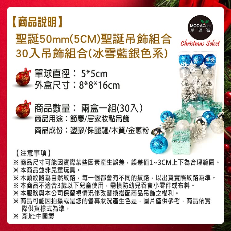 ååå°ºå¯¸å¯è½å å¯¦éæäºå ç´ ç¢çèª¤å·®,èª¤å·®å¼13CMä¸ä¸çºåçç¯åã