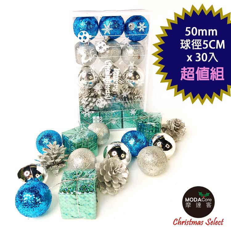 çå¾5CM è¶å¼çµ æ©éå®¢ 