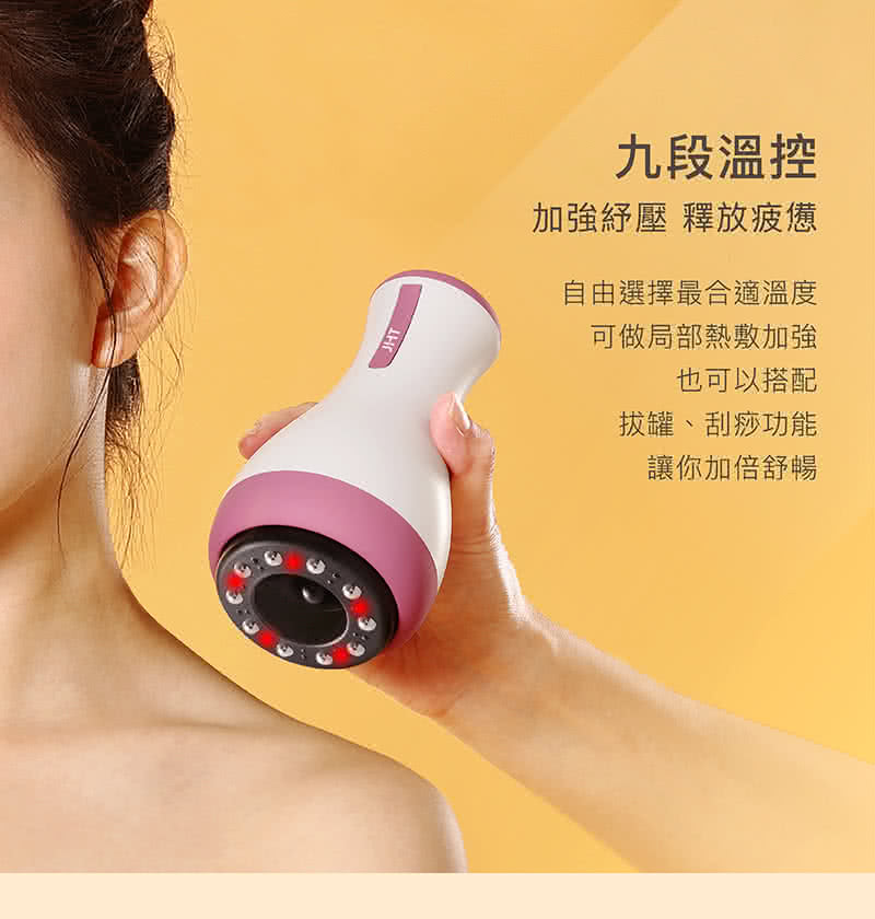 加強紓壓 釋放疲憊