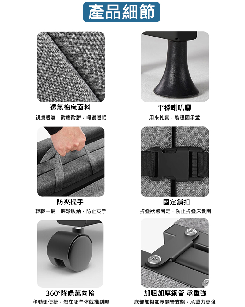 底部加粗加厚鋼管支架,承載力更強