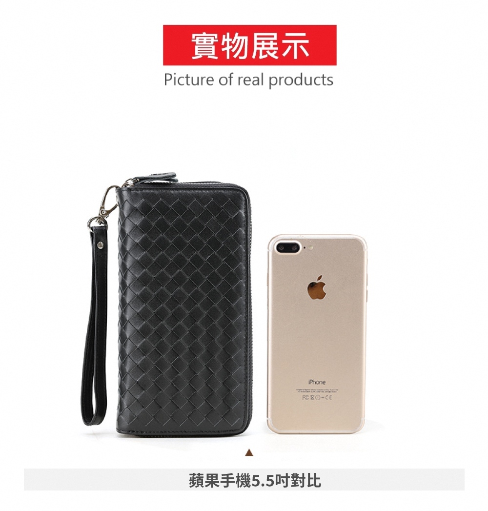 實物展示 蘋果手機5.5吋對比 