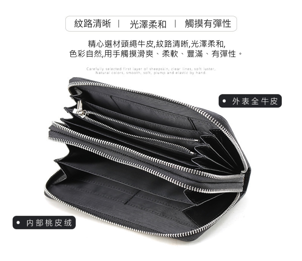 紋路清晰 光澤柔和  觸摸有彈性 精心選材頭繩牛皮,紋路清晰,光澤柔和, 色彩自然,用手觸摸滑爽、柔軟、豐滿、有彈性。 外表全牛皮 内部桃皮绒 