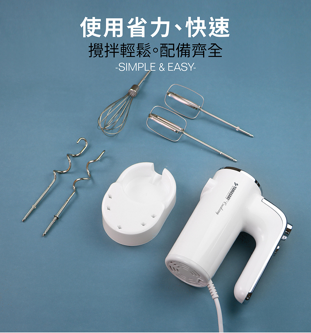 山崎 SK-275P - 詳情8