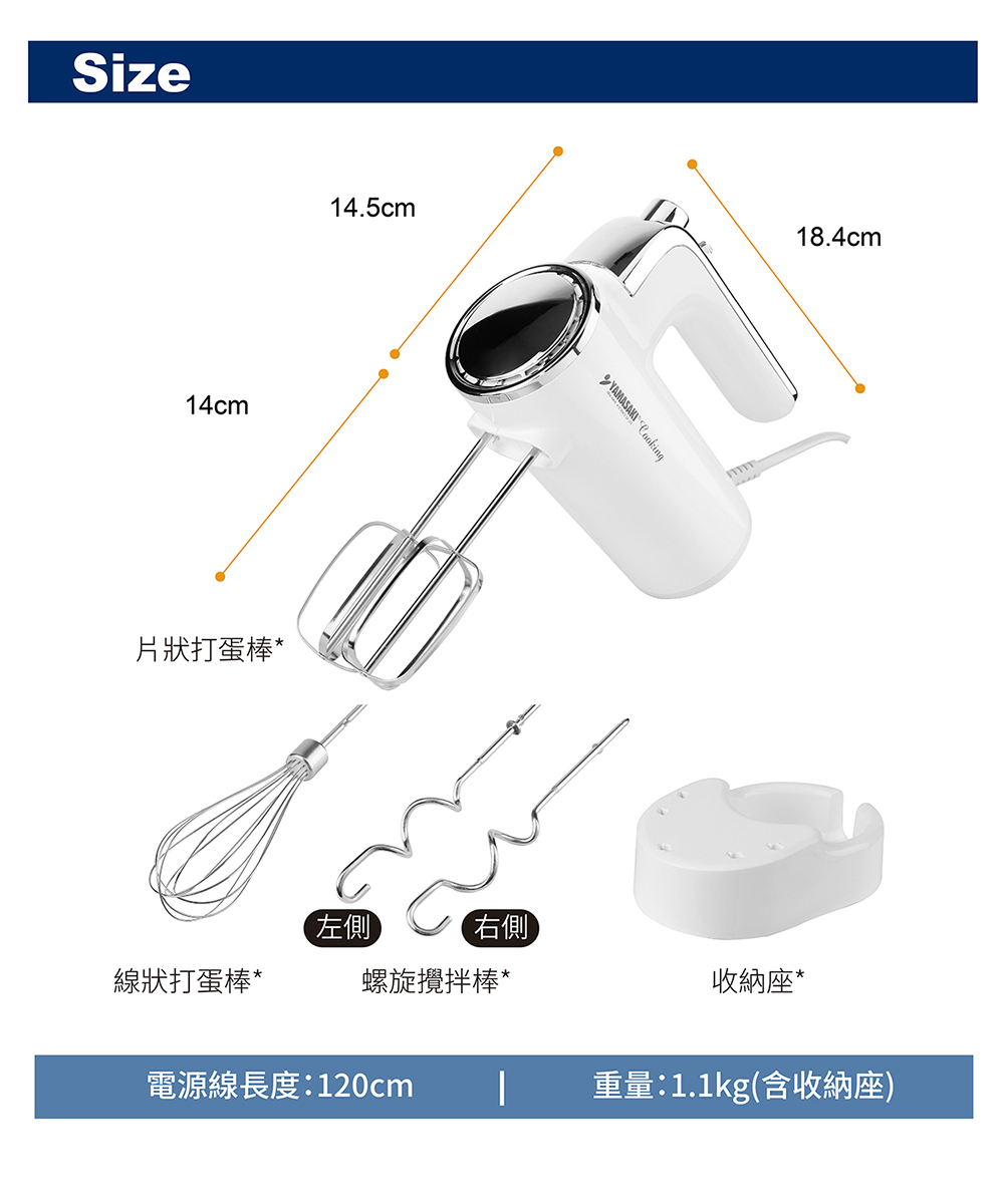 山崎 SK-275P - 詳情10