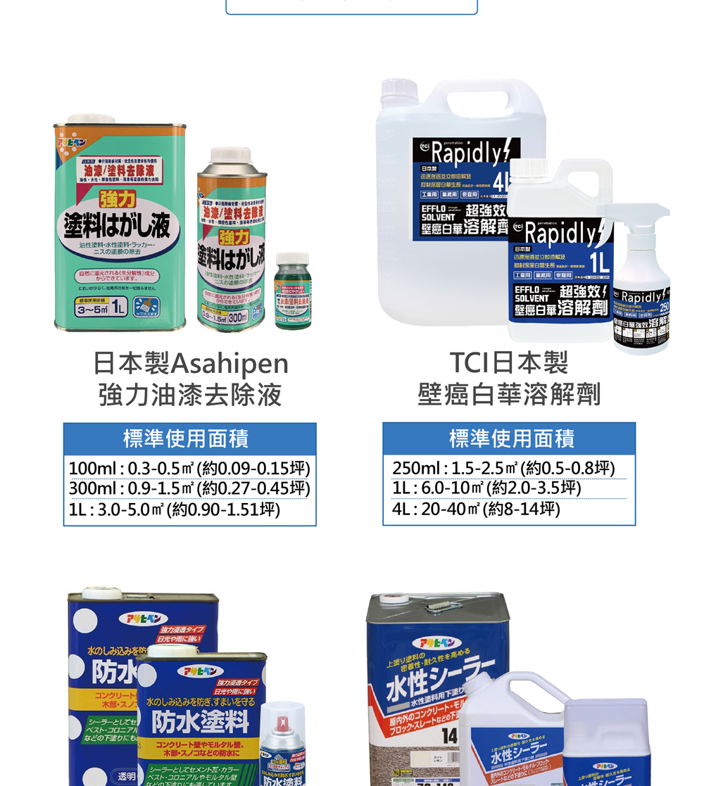 蟹文 白漆 蓋付椀 4組 蟹文 白漆 蓋付椀 4組 蟹文 白漆 蓋付椀