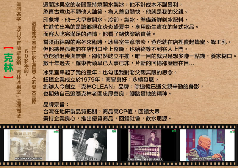 ç¸ç¸éæ²®åªèç¡å¥,å»ä»ç¶å±¹ç«ä¸æ,å¯ä¸ç®çå°±åªæ¯æ³å¤è³ºä¸é»é¢,é¤å®¶ç³å£ã