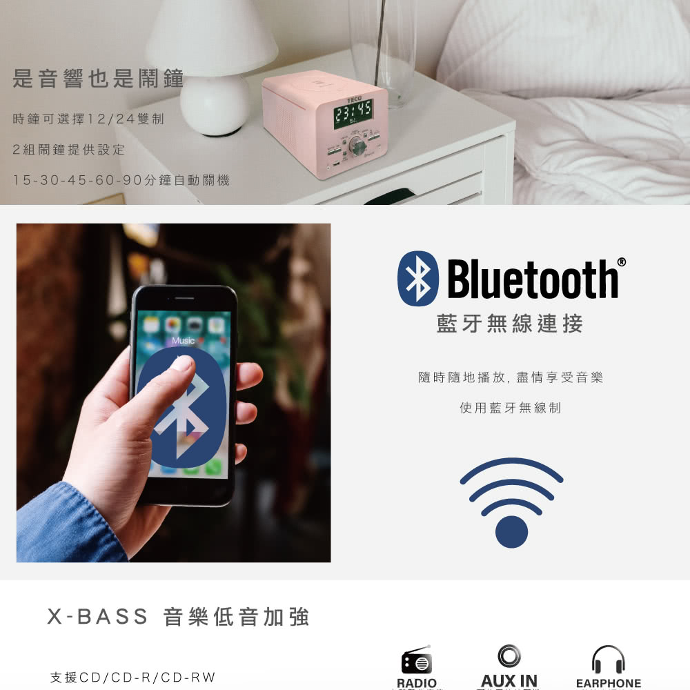 1530456090分鐘自動關機