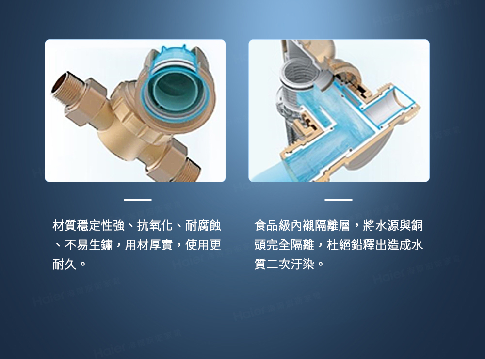 材質穩定性強、抗氧化、耐腐蝕