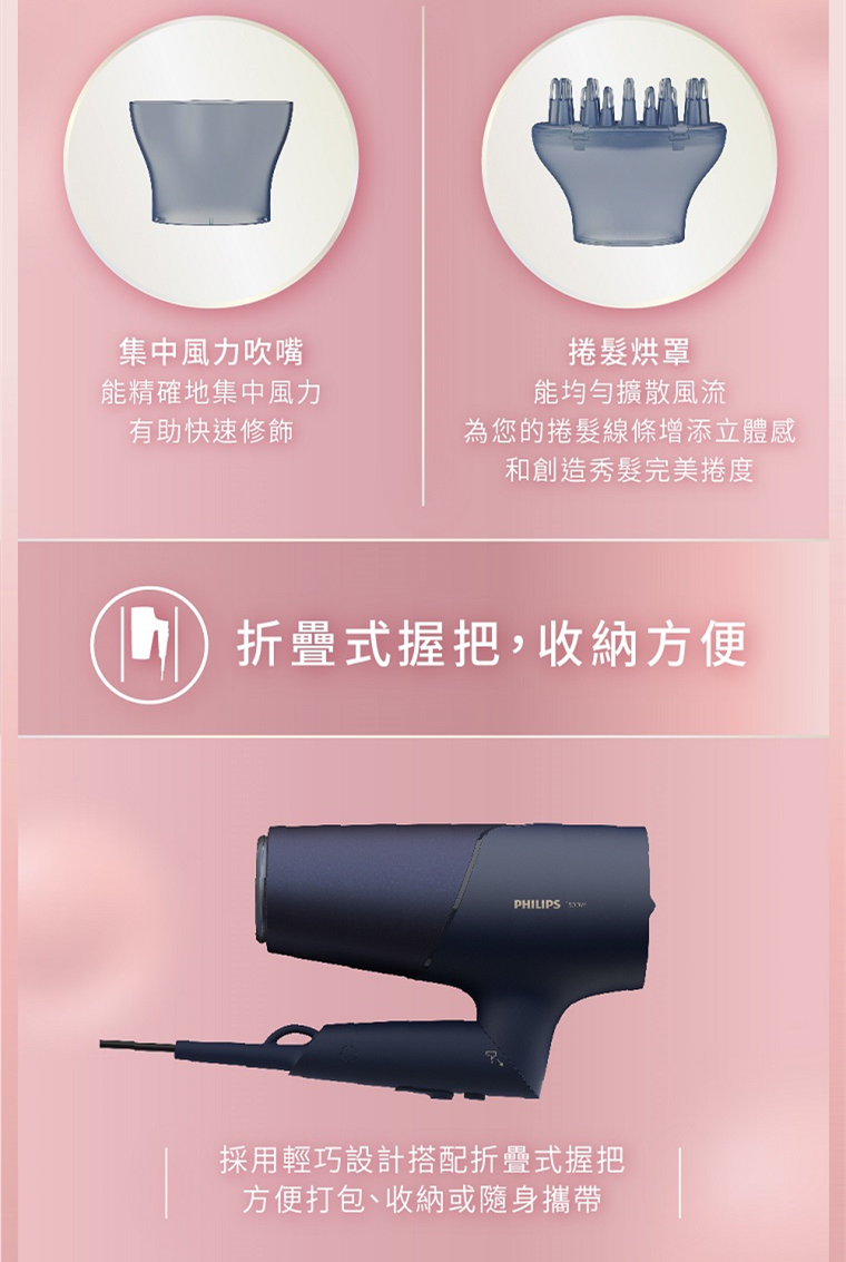 æ¡ç¨è¼å·§è¨­è¨æ­éæçå¼æ¡æ