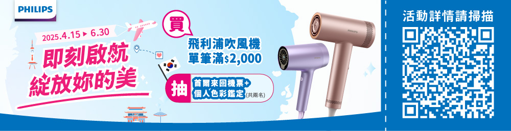 å®ç­æ»¿2,000