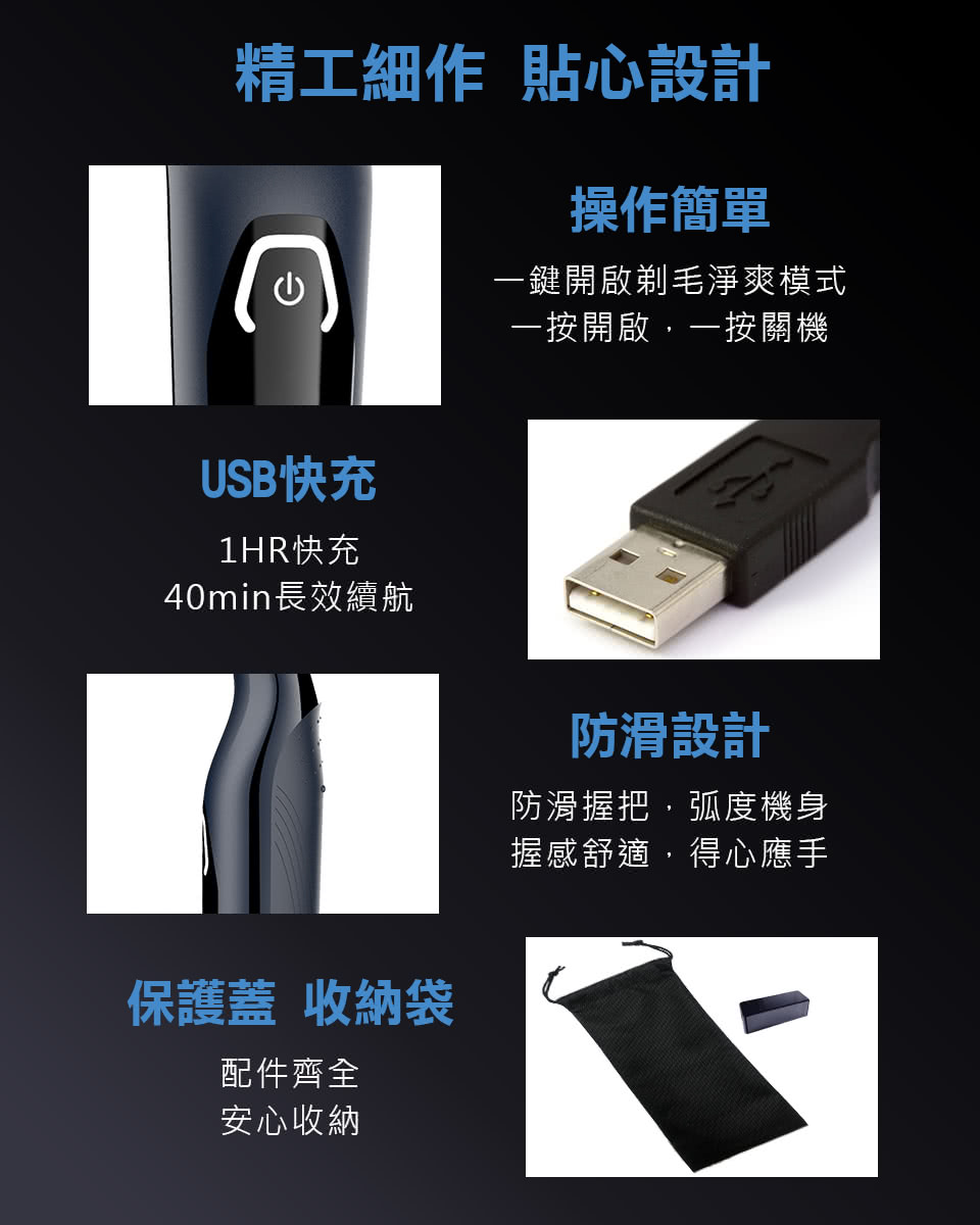 ä¸éµéååæ¯æ·¨ç½æ¨¡å¼