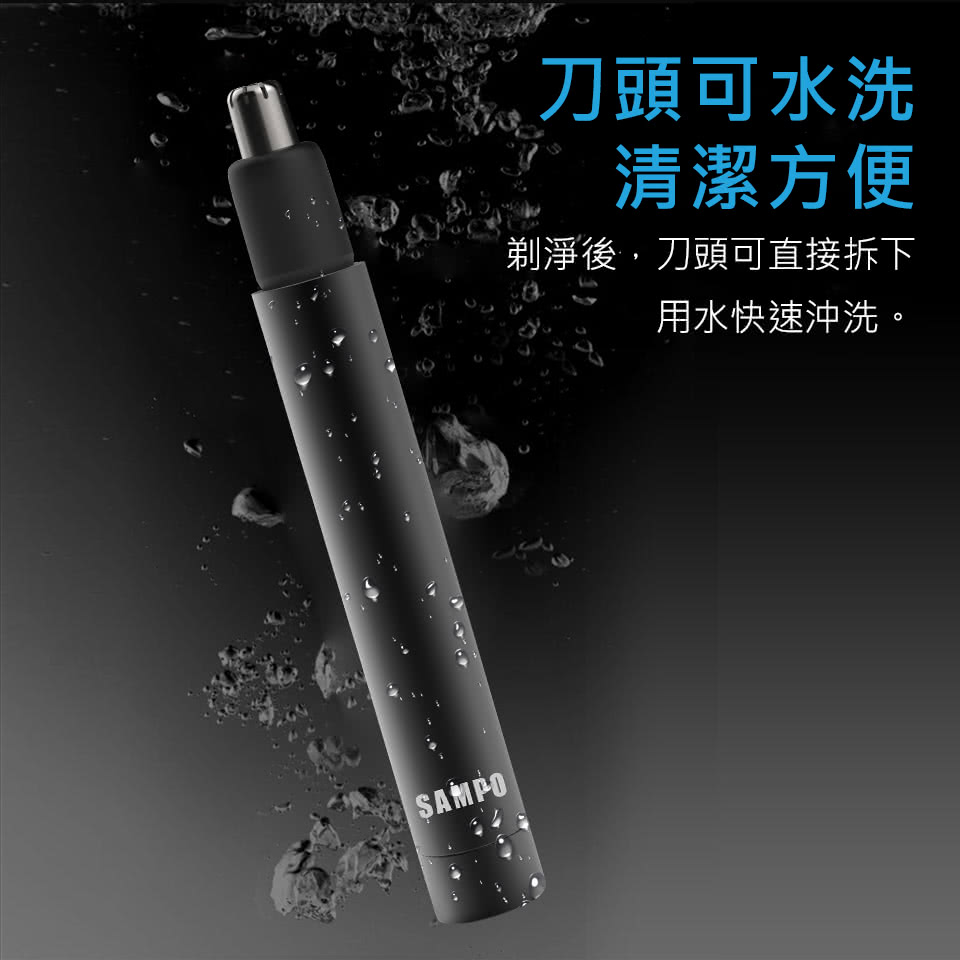 åé ­å¯æ°´æ´ æ¸æ½æ¹ä¾¿ åæ·¨å¾,åé ­å¯ç´æ¥æä¸ ç¨æ°´å¿«éæ²æ´ã 
