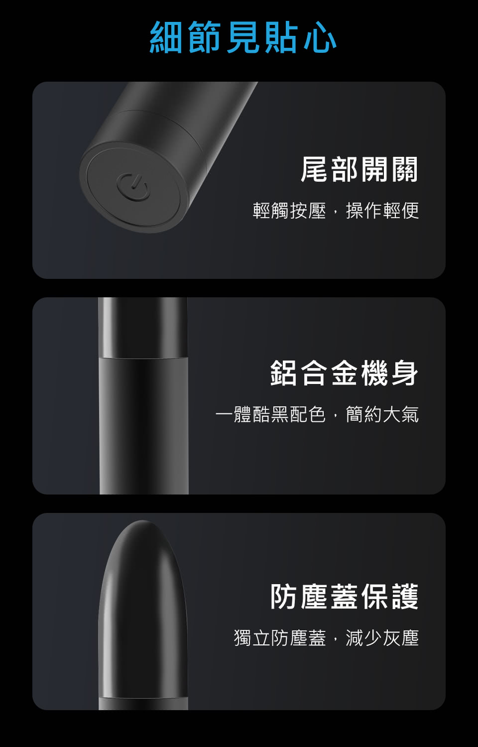 ä¸é«é·é»éè²,ç°¡ç´å¤§æ°£