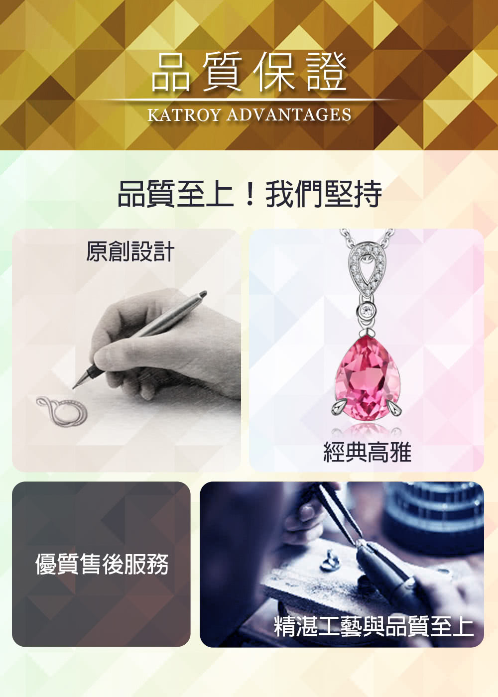 ç²¾æ¹å·¥èèåè³ªè³ä¸