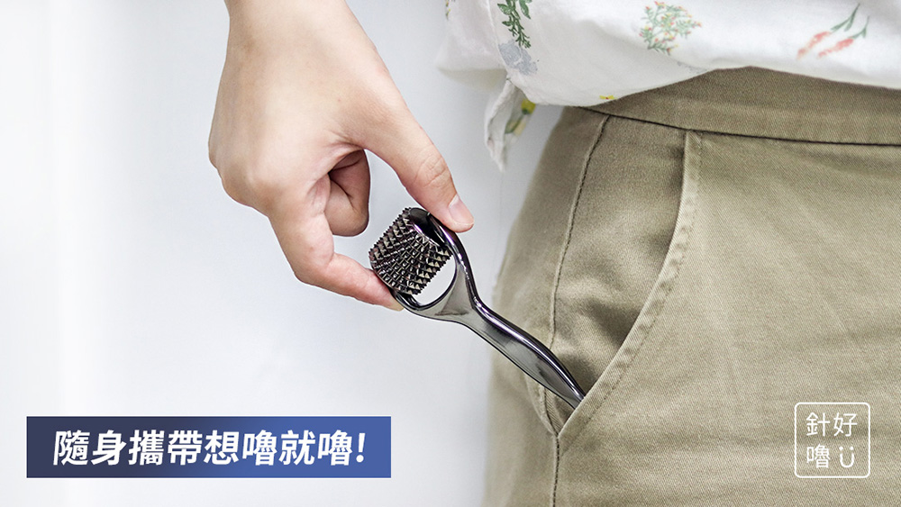 隨身攜帶想嚕就噜 針好 嚕U 