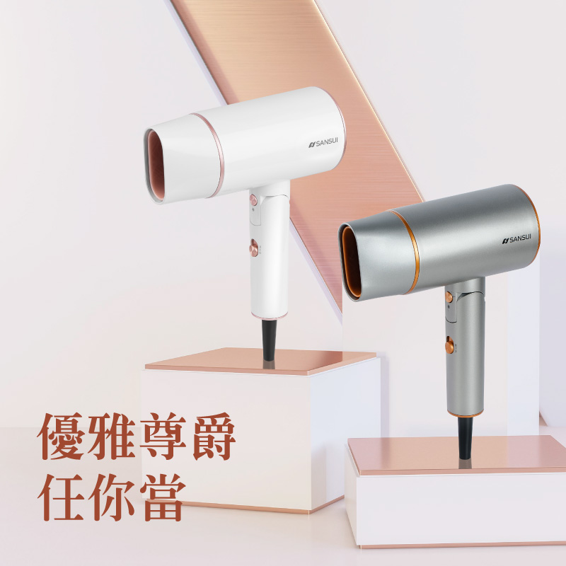 SANSUI山水 SH-GU90 - 詳情4