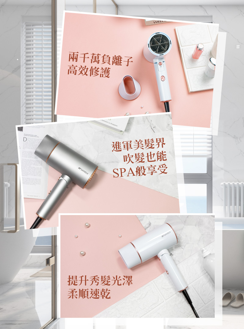 SANSUI山水 SH-GU90 - 詳情5