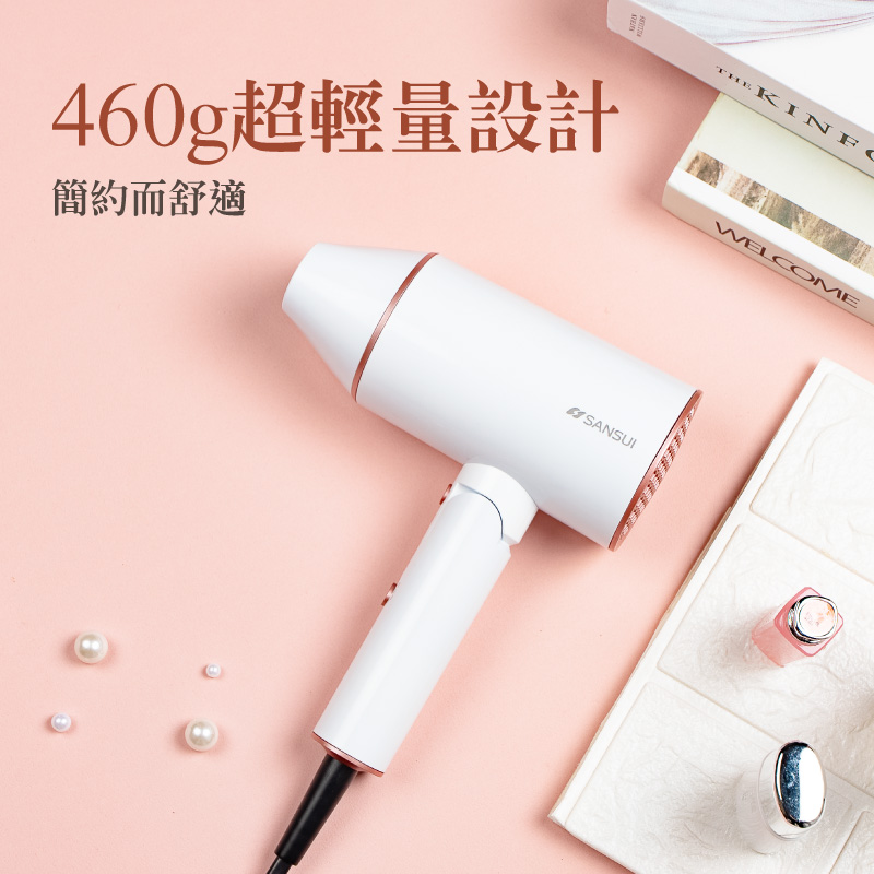 SANSUI山水 SH-GU90 - 詳情12