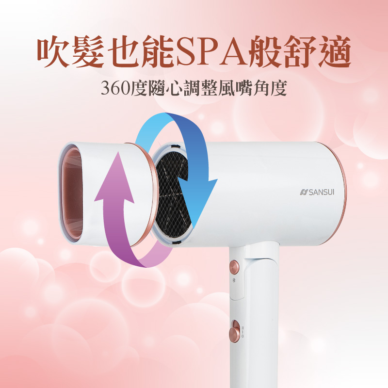 å¹é«®ä¹è½SPAè¬èé© 360åº¦é¨å¿èª¿æ´é¢¨å´è§åº¦ 