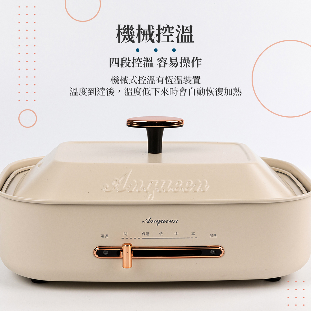 Anqueen安晴 AQ-EB40 - 詳情2