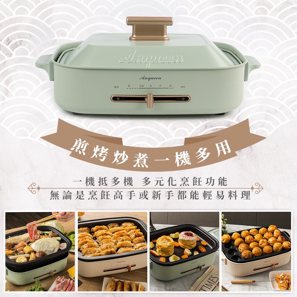 Anqueen安晴 AQ-EB40 - 詳情4