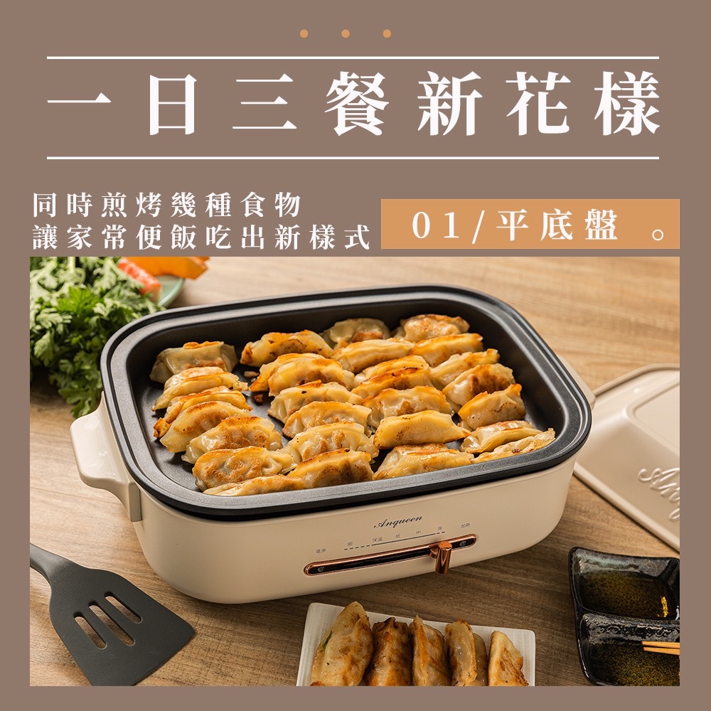 Anqueen安晴 AQ-EB40 - 詳情5