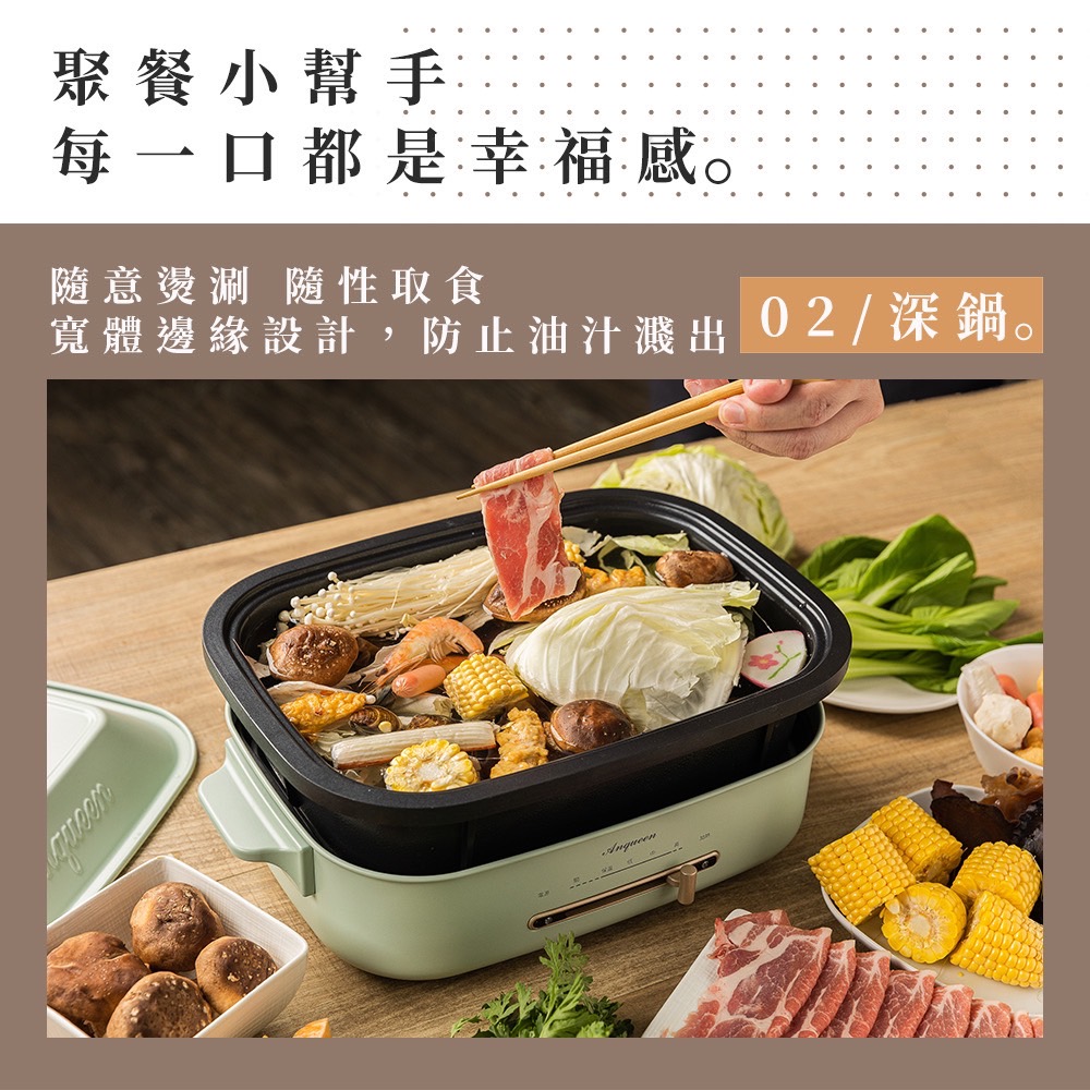 Anqueen安晴 AQ-EB40 - 詳情6