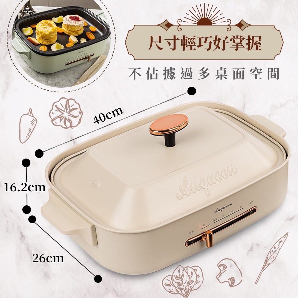 Anqueen安晴 AQ-EB40 - 詳情9