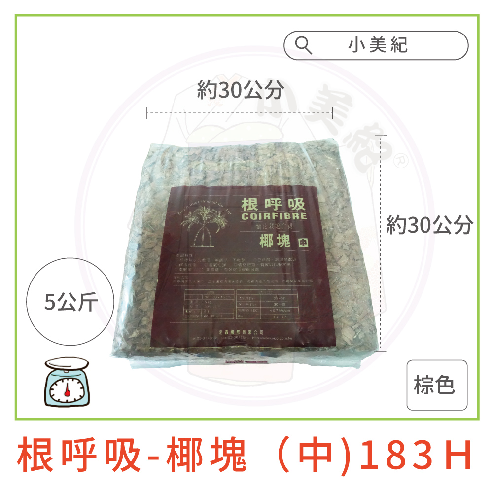 電 常 有效是 群發商