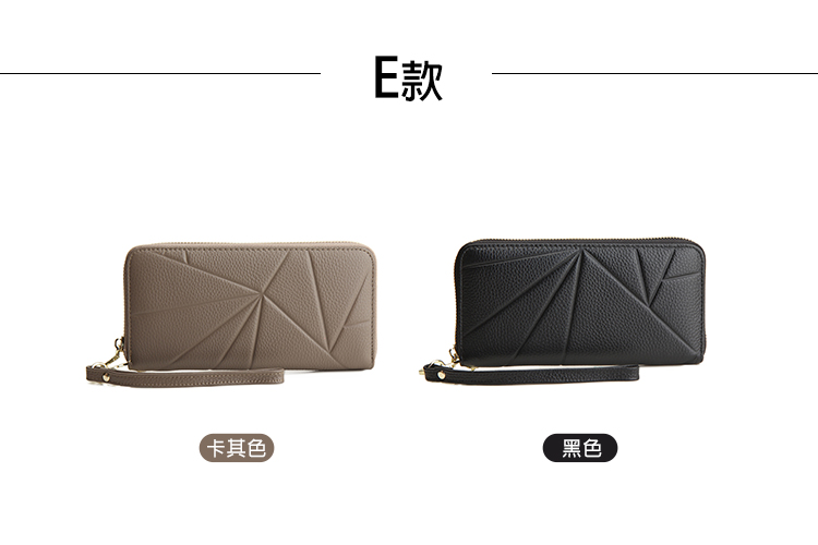 E款 卡其色 黑色 