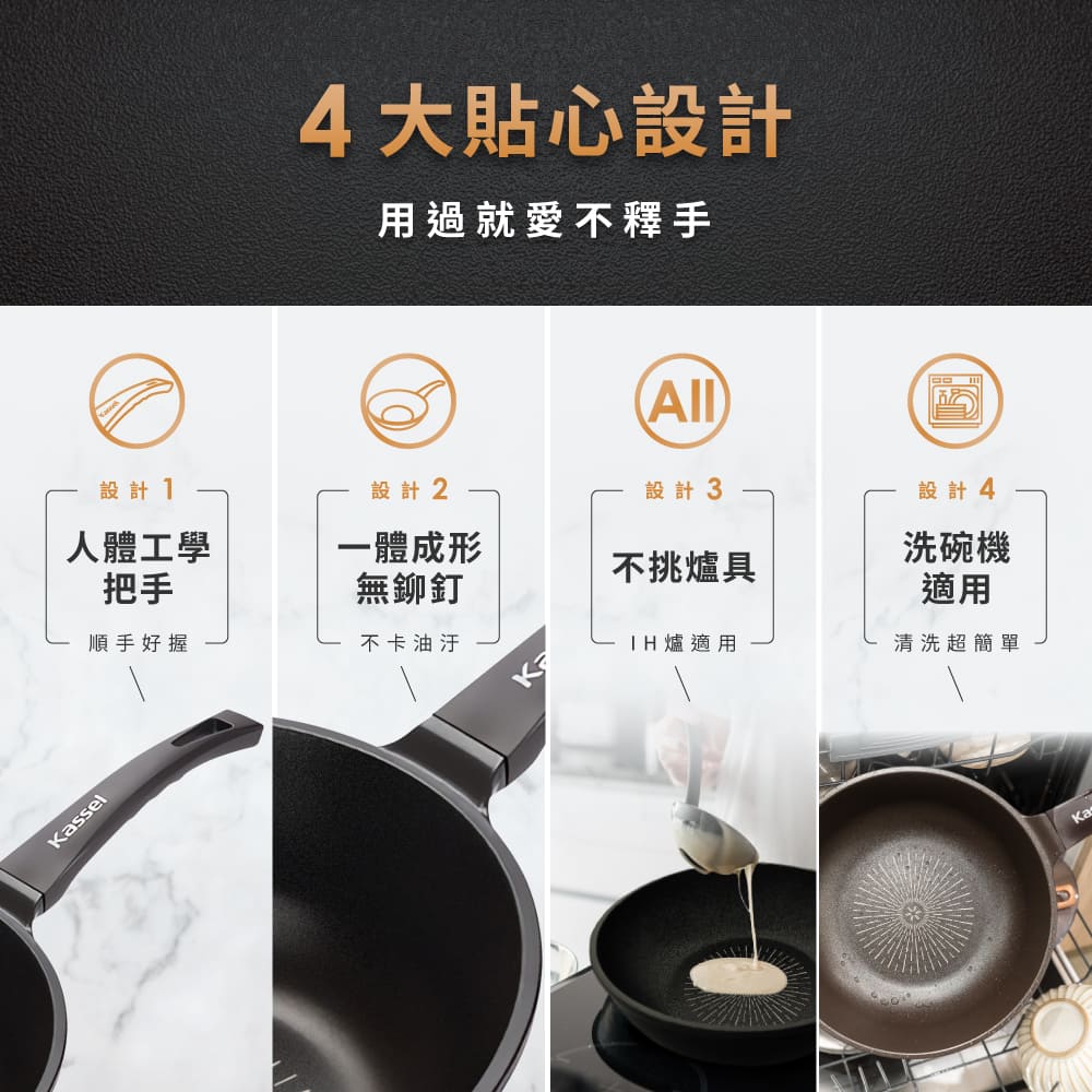 用過就愛不釋手