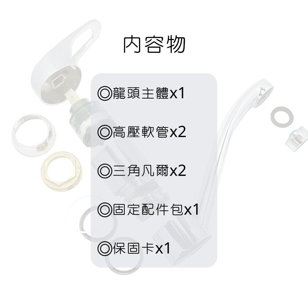 GESAI格賽 MKDR-020B - 詳情20
