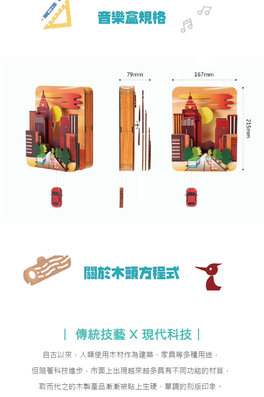 ä½é¨èç§æé²æ­¥,å¸é¢ä¸åºç¾è¶ä¾è¶å¤å·æä¸ååè½çæè³ª,